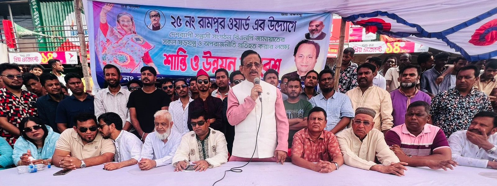 বিএনপি অপরাজনীতি করতে গিয়ে মুসলিম লীগের মতো বিলুপ্ত হয়ে যাবে -সিটি মেয়র